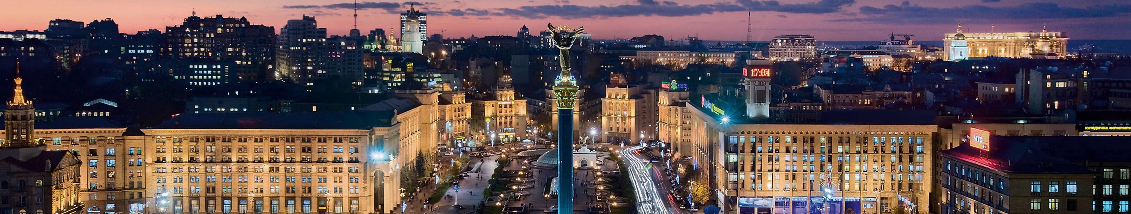 Про компанію