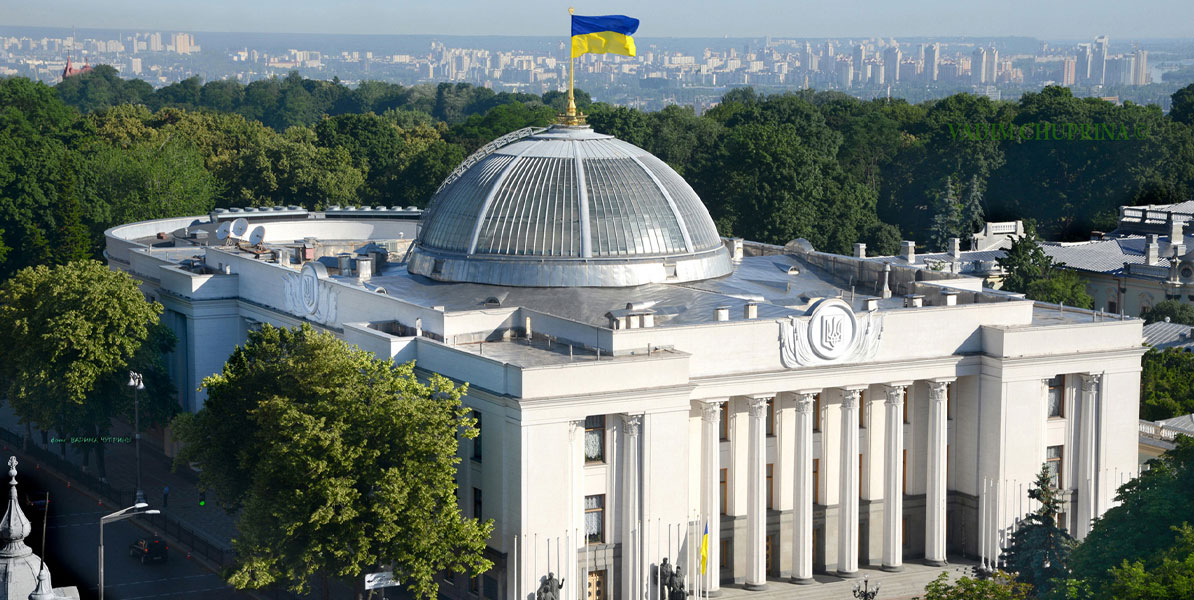 Державний сектор